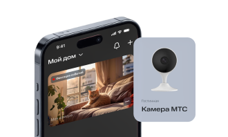 Камера видеонаблюдения в Костроме